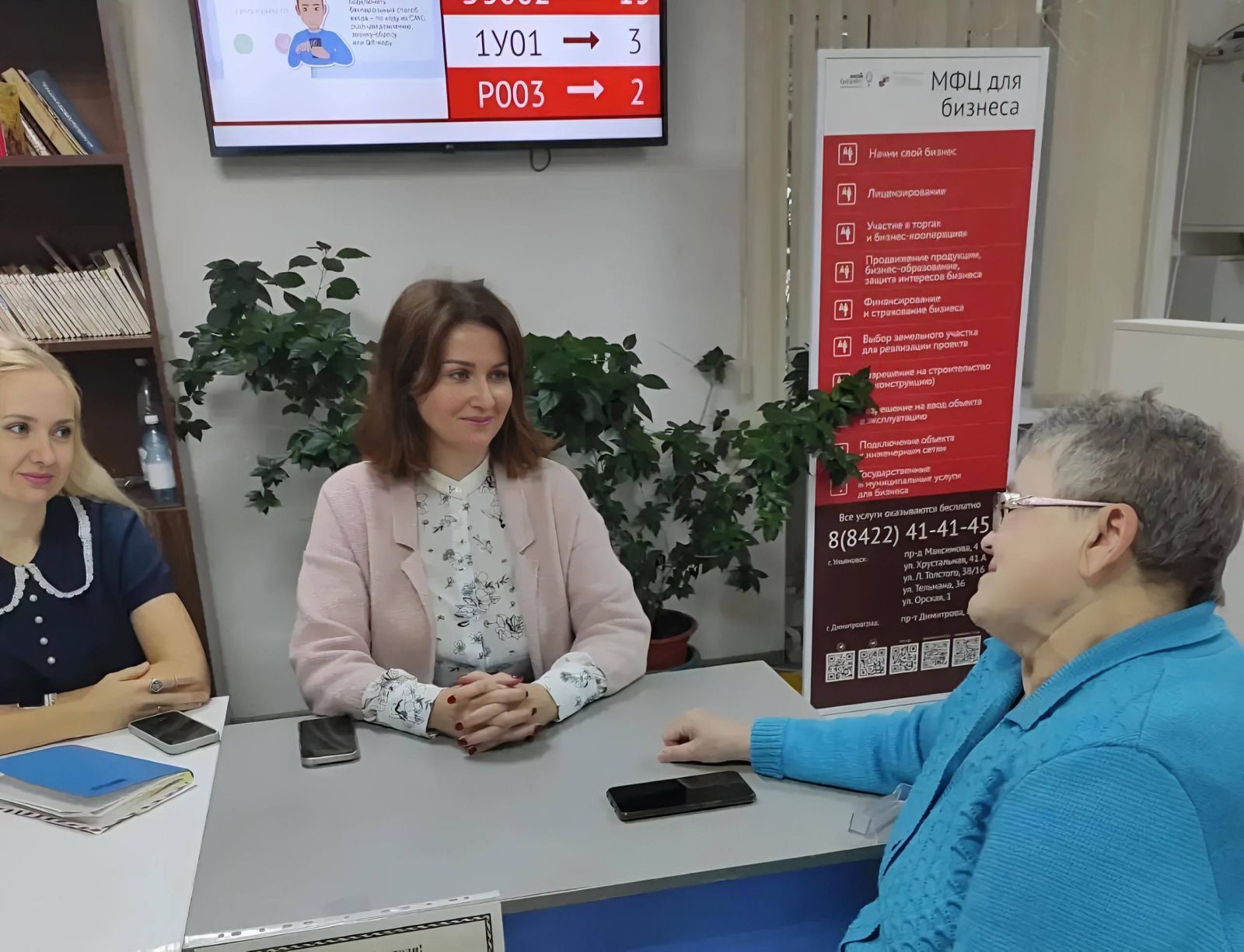1 275 обратившихся: подведены итоги Всероссийского единого дня оказания бесплатной юридической помощи