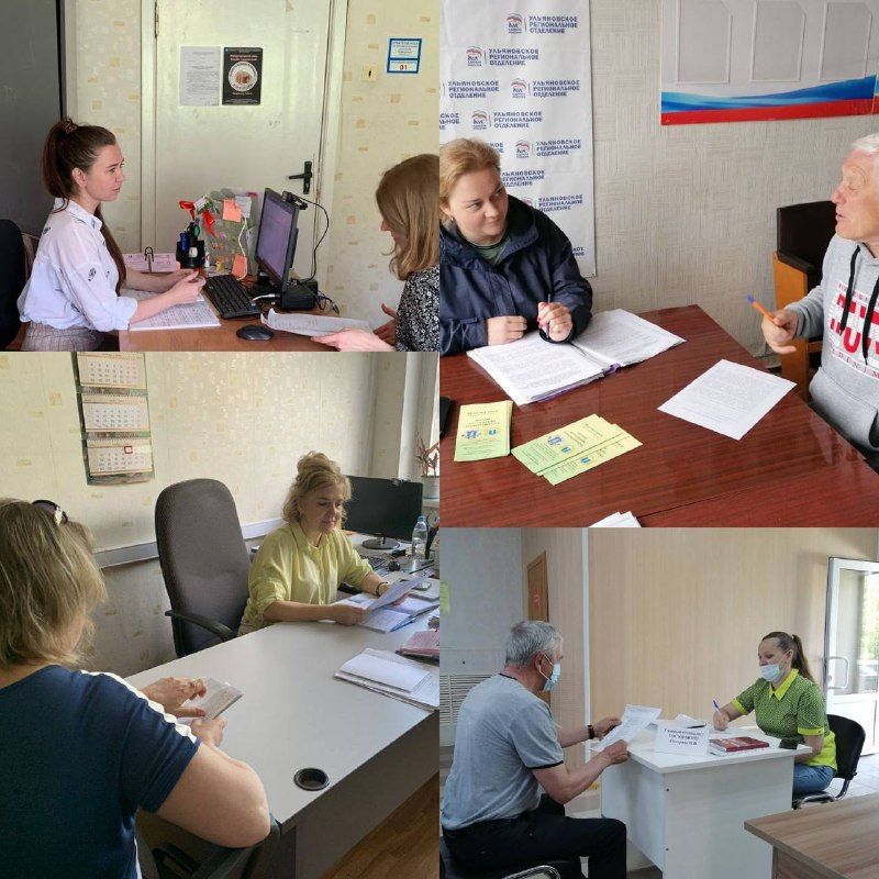 24 июня в Ульяновской области пройдёт Единый день оказания бесплатной юридической помощи 24 июня в Ульяновской области пройдёт Единый день оказания бесплатной юридической помощи