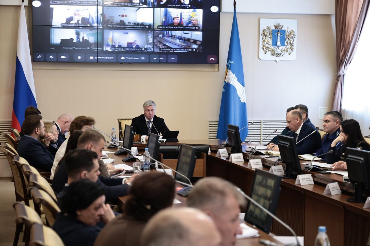 Актуальные вопросы противодействия коррупции