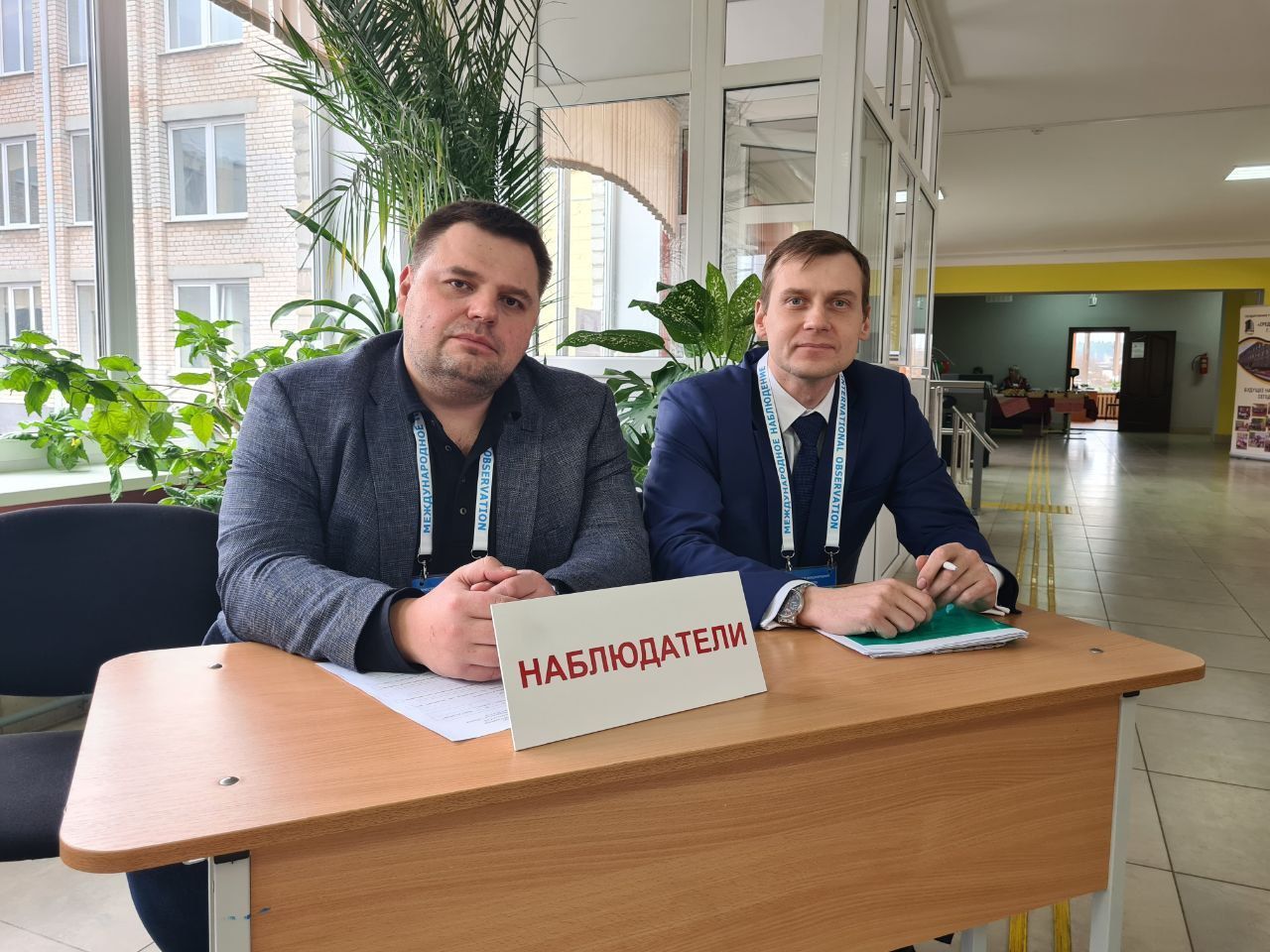 Алексей Преображенский проконтролировал ход парламентских выборов в Республике Беларусь Алексей Преображенский проконтролировал ход парламентских выборов в Республике Беларусь
