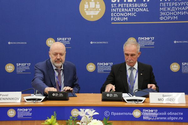 Ассоциация юристов России и Правительство Ульяновской области развивают партнерство Ассоциация юристов России и Правительство Ульяновской области развивают партнерство