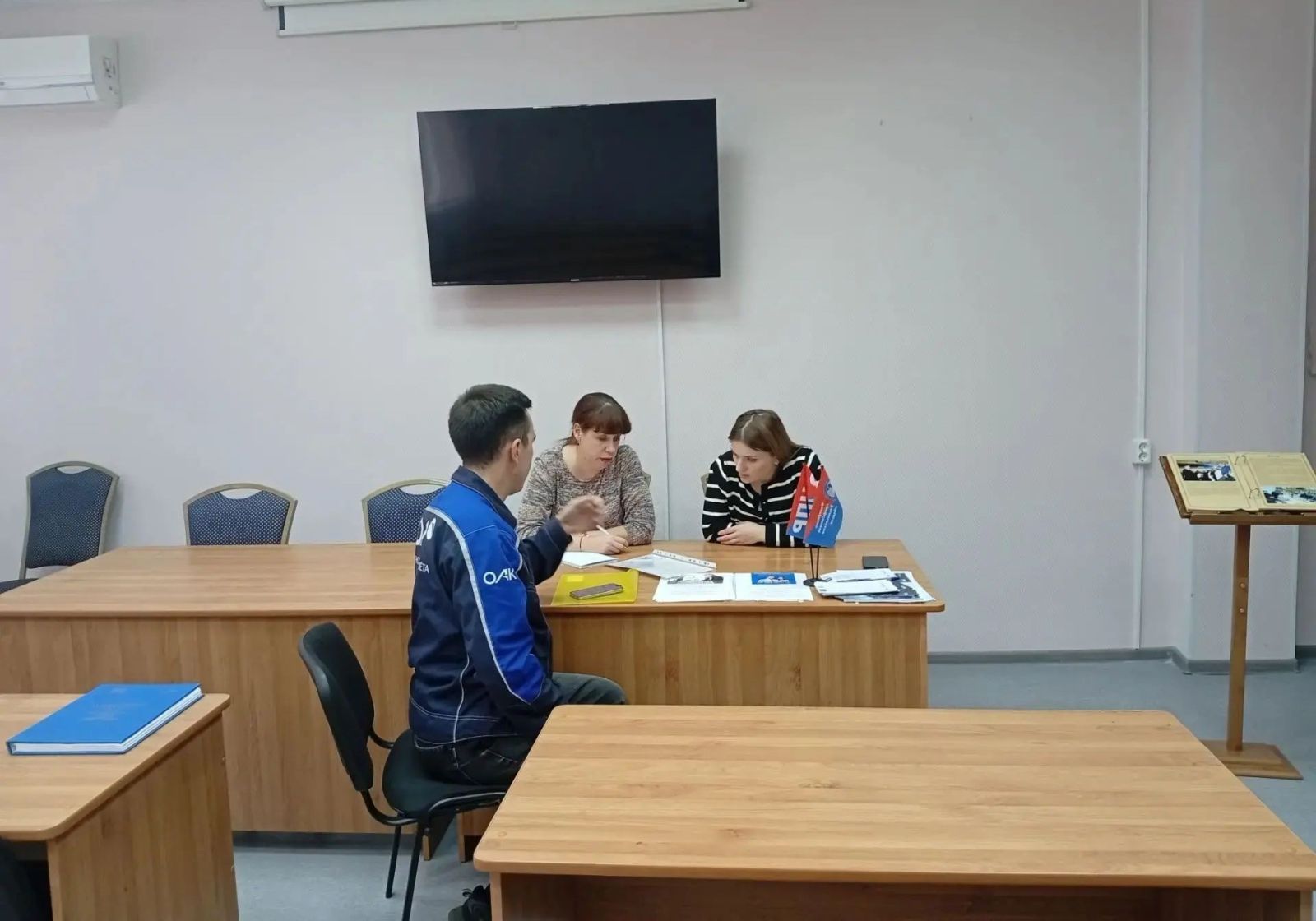 Бесплатная правовая помощь для жителей Ульяновской области