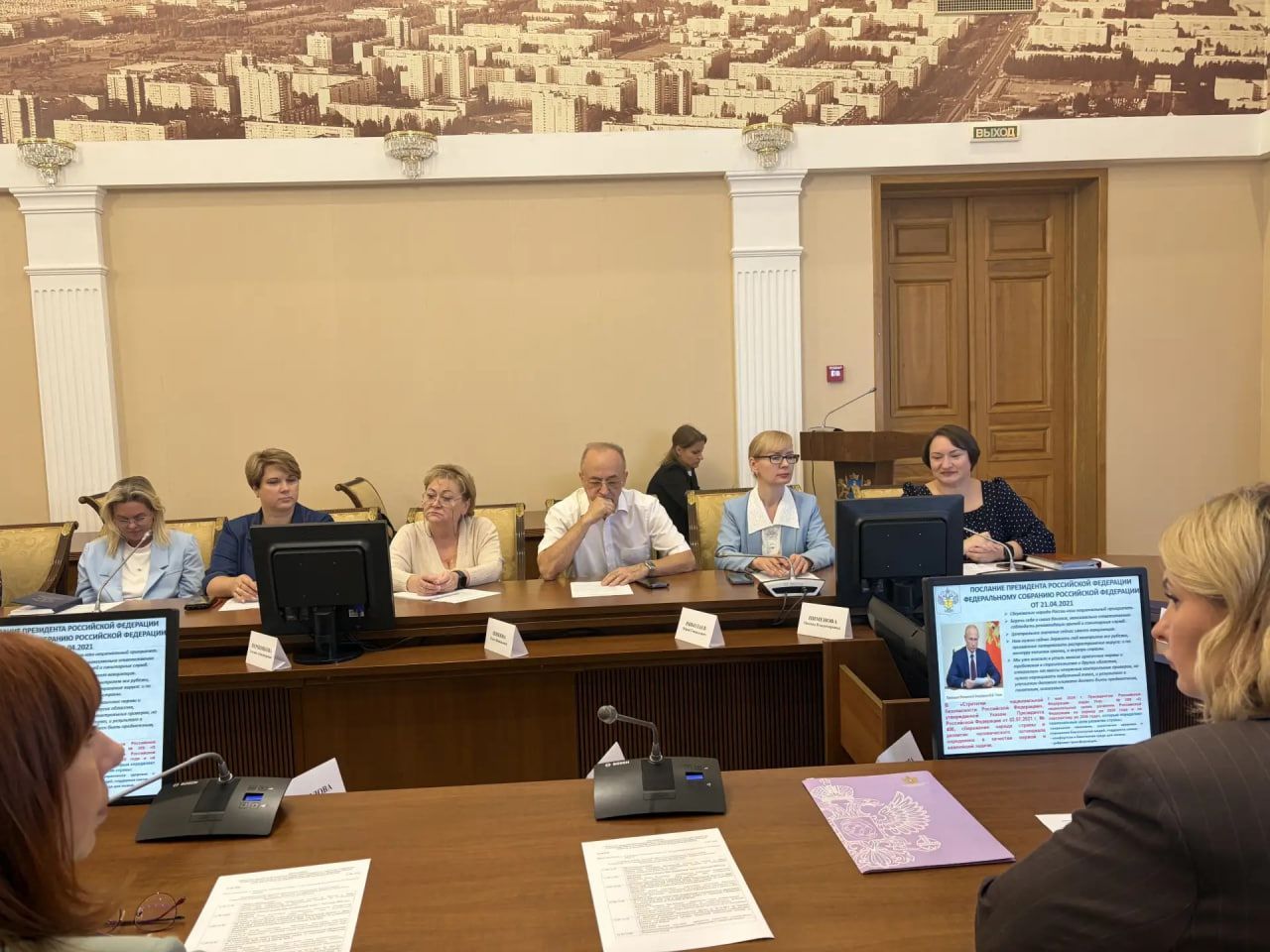 О защите прав потребителей и развитии бесплатной юридической помощи в Ульяновской области