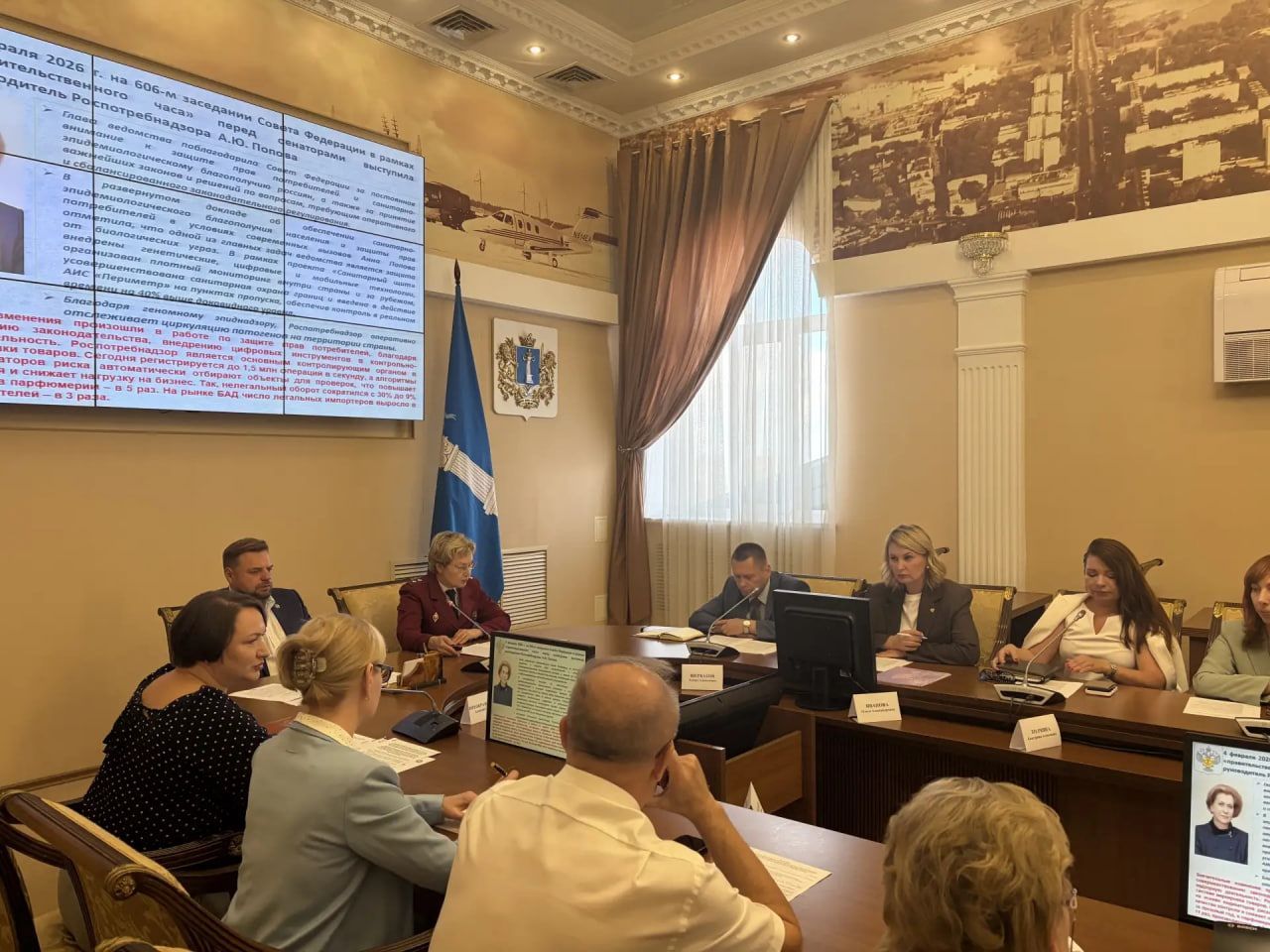О защите прав потребителей и развитии бесплатной юридической помощи в Ульяновской области
