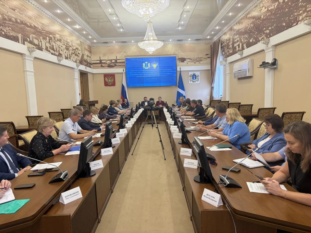 О защите прав потребителей и развитии бесплатной юридической помощи в Ульяновской области