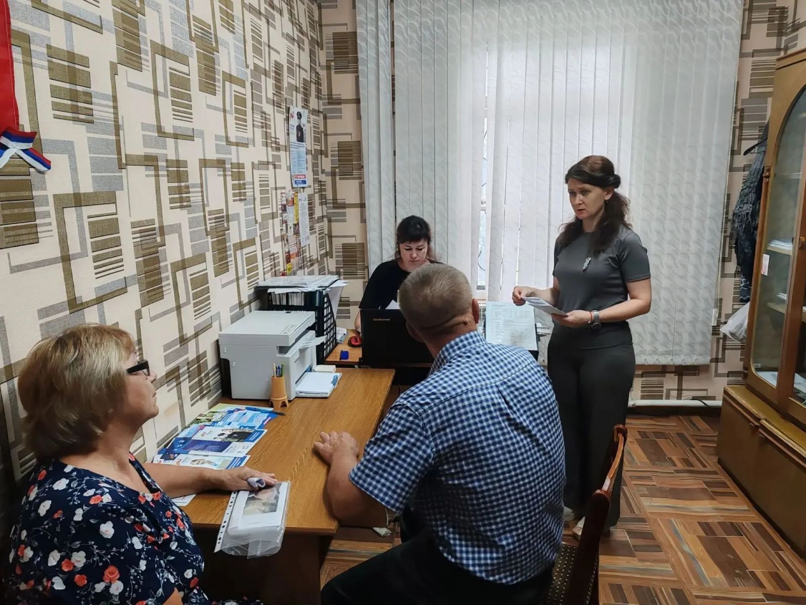 Правовая поддержка наших защитников и их близких