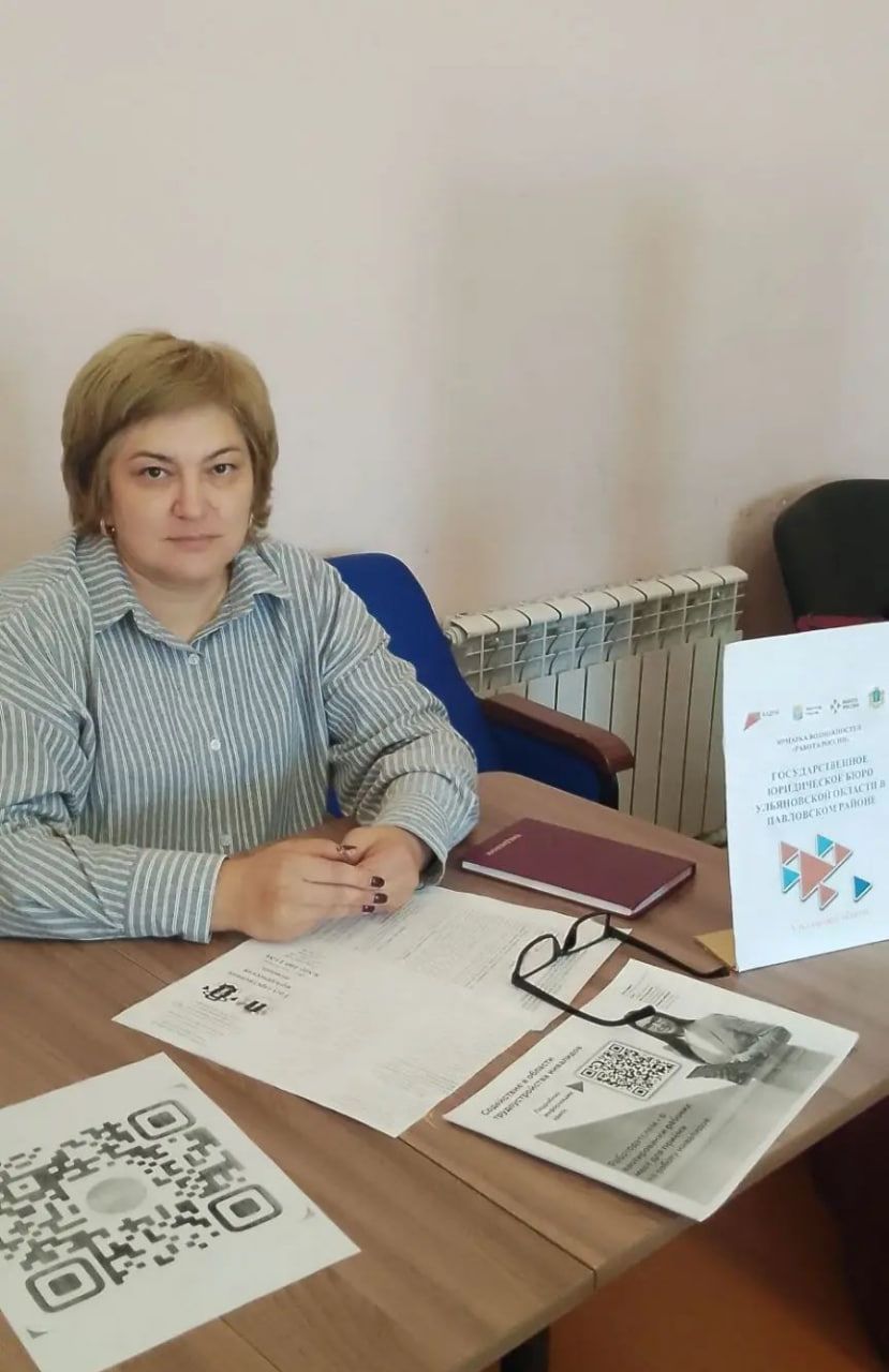 Ярмарка вакансий: юридическая помощь при трудоустройстве