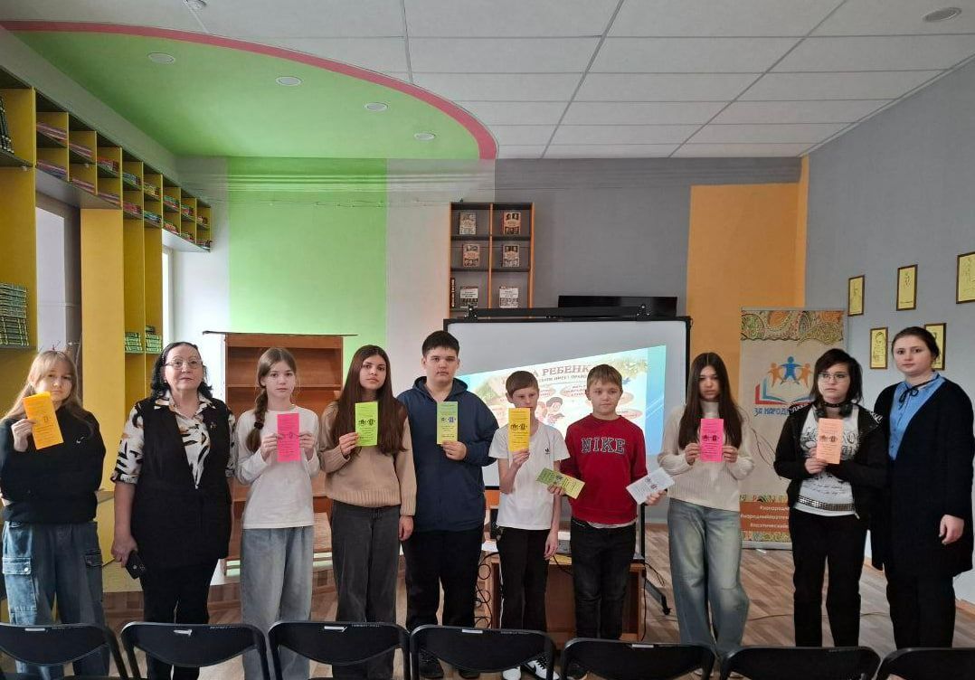 Азбука юного гражданина: правовое просвещение подрастающего поколения