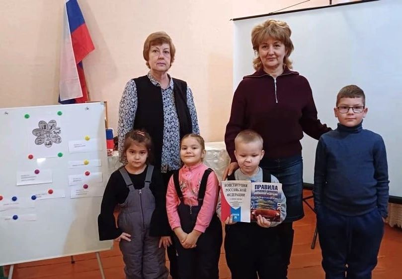 Азбука юного гражданина: правовое просвещение подрастающего поколения