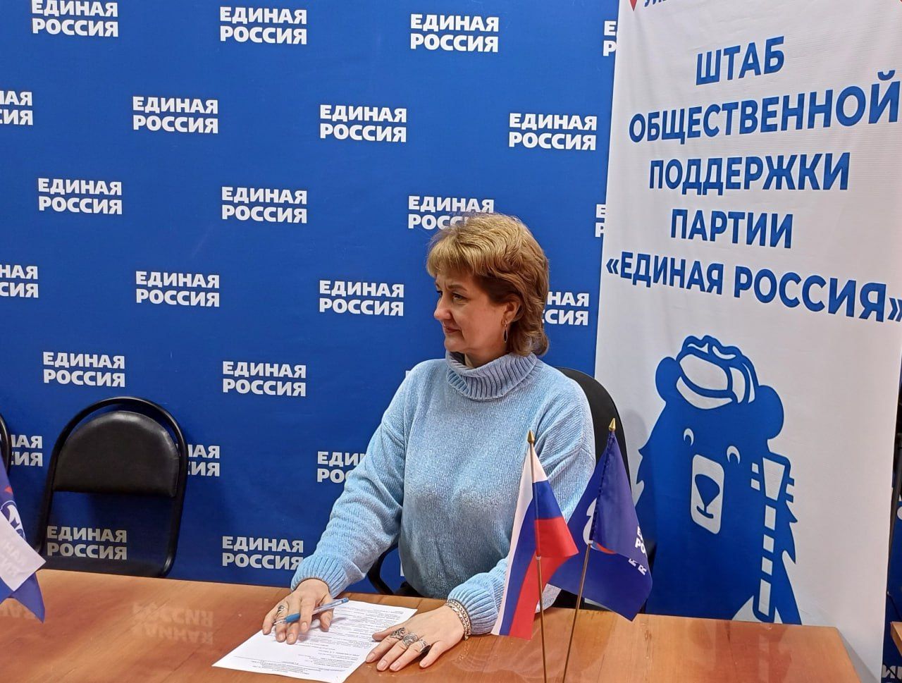 Бесплатная правовая помощь для жителей региона Бесплатная правовая помощь для жителей региона