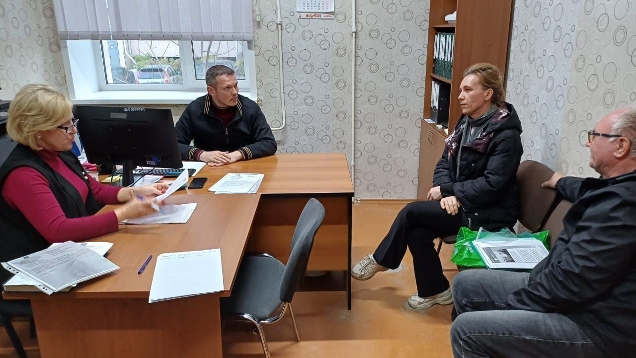 Бесплатная юридическая помощь для жителей региона