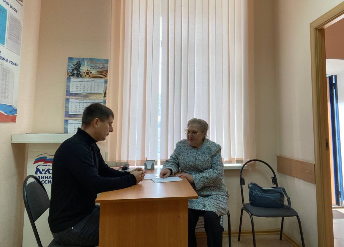 Бесплатная юридическая помощь для жителей региона