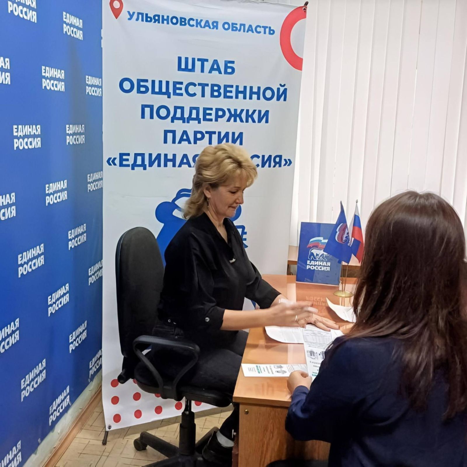 Бесплатная юридическая помощь для жителей региона