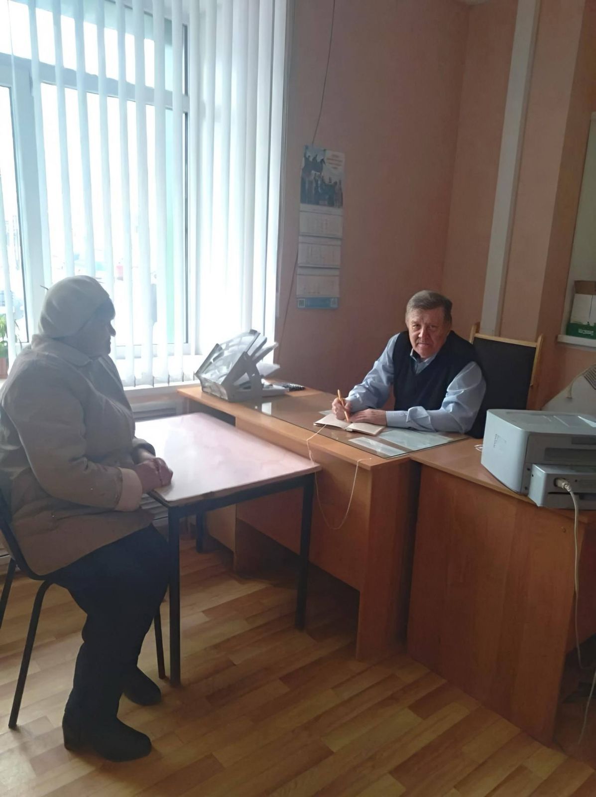 Бесплатная юридическая помощь для жителей региона