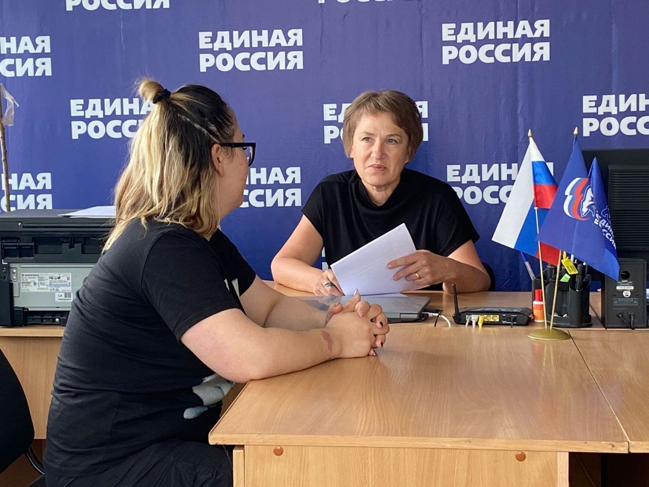 Бесплатная юридическая помощь для жителей региона