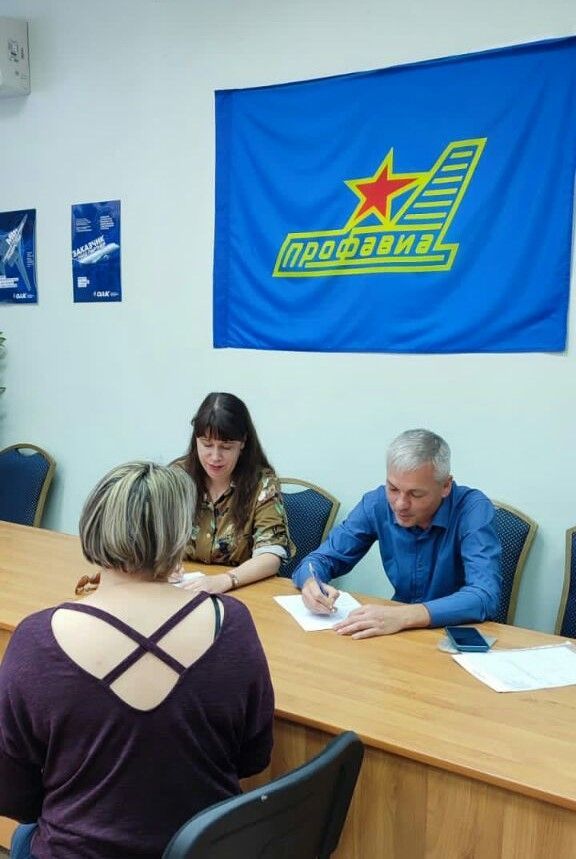 Бесплатная юридическая помощь в каждом районе Ульяновской области Бесплатная юридическая помощь в каждом районе Ульяновской области