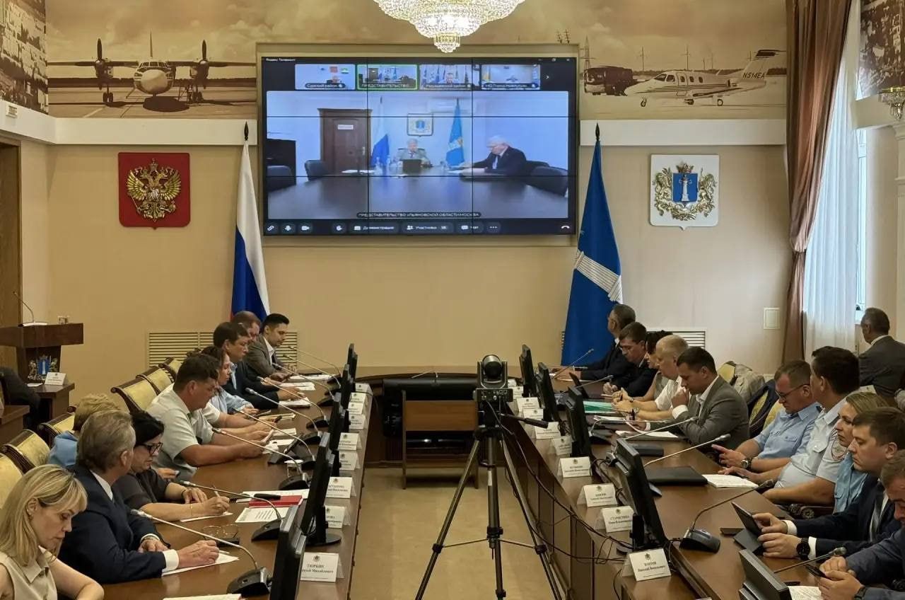 Бесплатная юридическая помощь в Ульяновской области станет доступнее!