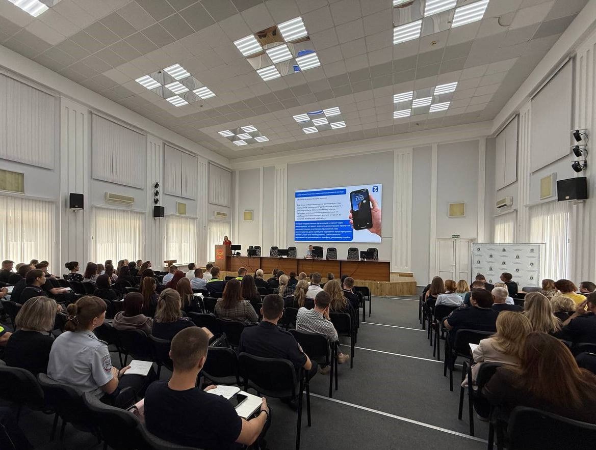 Безопасность общества и государства: объединяя усилия против угрозы терроризма и экстремизма