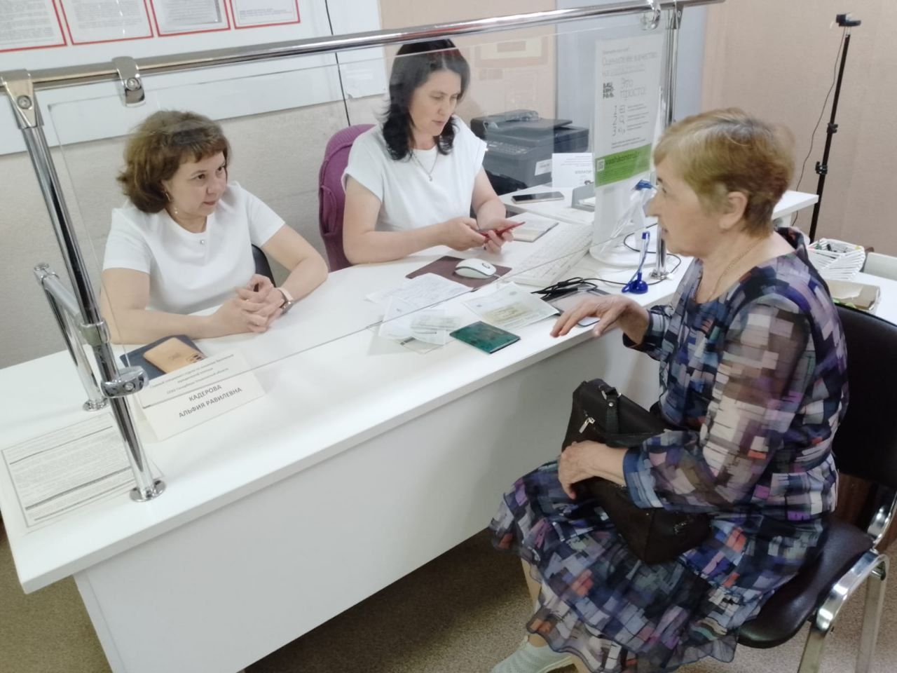 Более 1100 ульяновцев получили правовую помощь. Подведены итоги дня бесплатной юридической помощи, приуроченного к Международному дню защиты детей Более 1100 ульяновцев получили правовую помощь. Подведены итоги дня бесплатной юридической помощи, приуроченного к Международному дню защиты детей