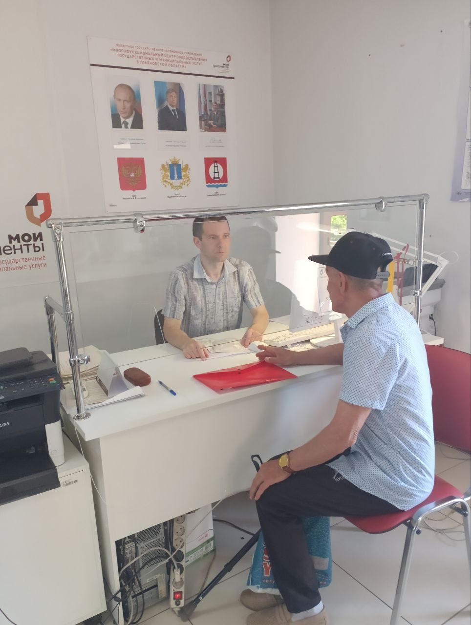 Более 1100 ульяновцев получили правовую помощь. Подведены итоги дня бесплатной юридической помощи, приуроченного к Международному дню защиты детей Более 1100 ульяновцев получили правовую помощь. Подведены итоги дня бесплатной юридической помощи, приуроченного к Международному дню защиты детей