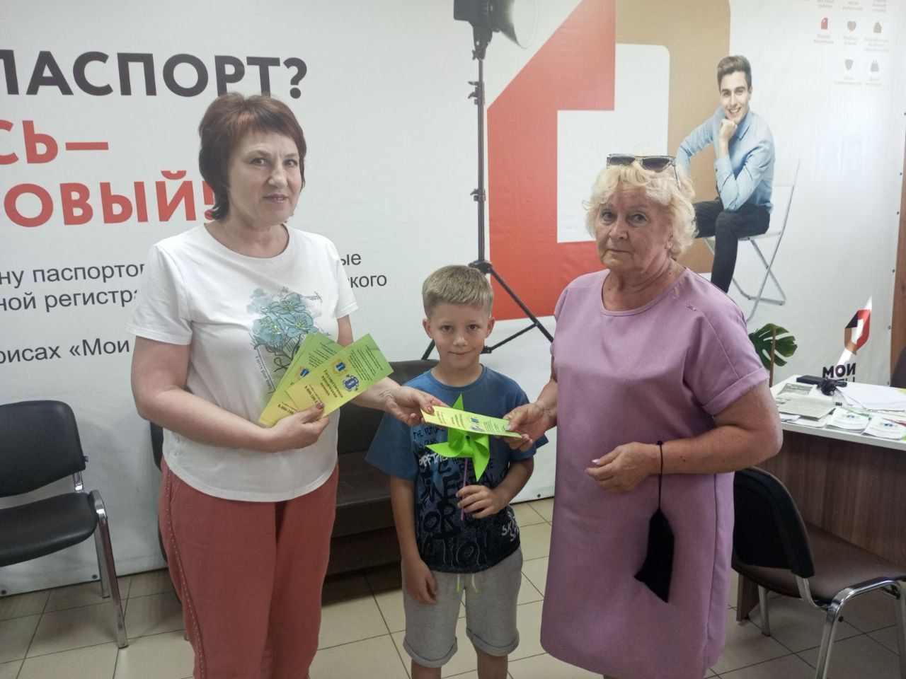 Более 1100 ульяновцев получили правовую помощь. Подведены итоги дня бесплатной юридической помощи, приуроченного к Международному дню защиты детей Более 1100 ульяновцев получили правовую помощь. Подведены итоги дня бесплатной юридической помощи, приуроченного к Международному дню защиты детей