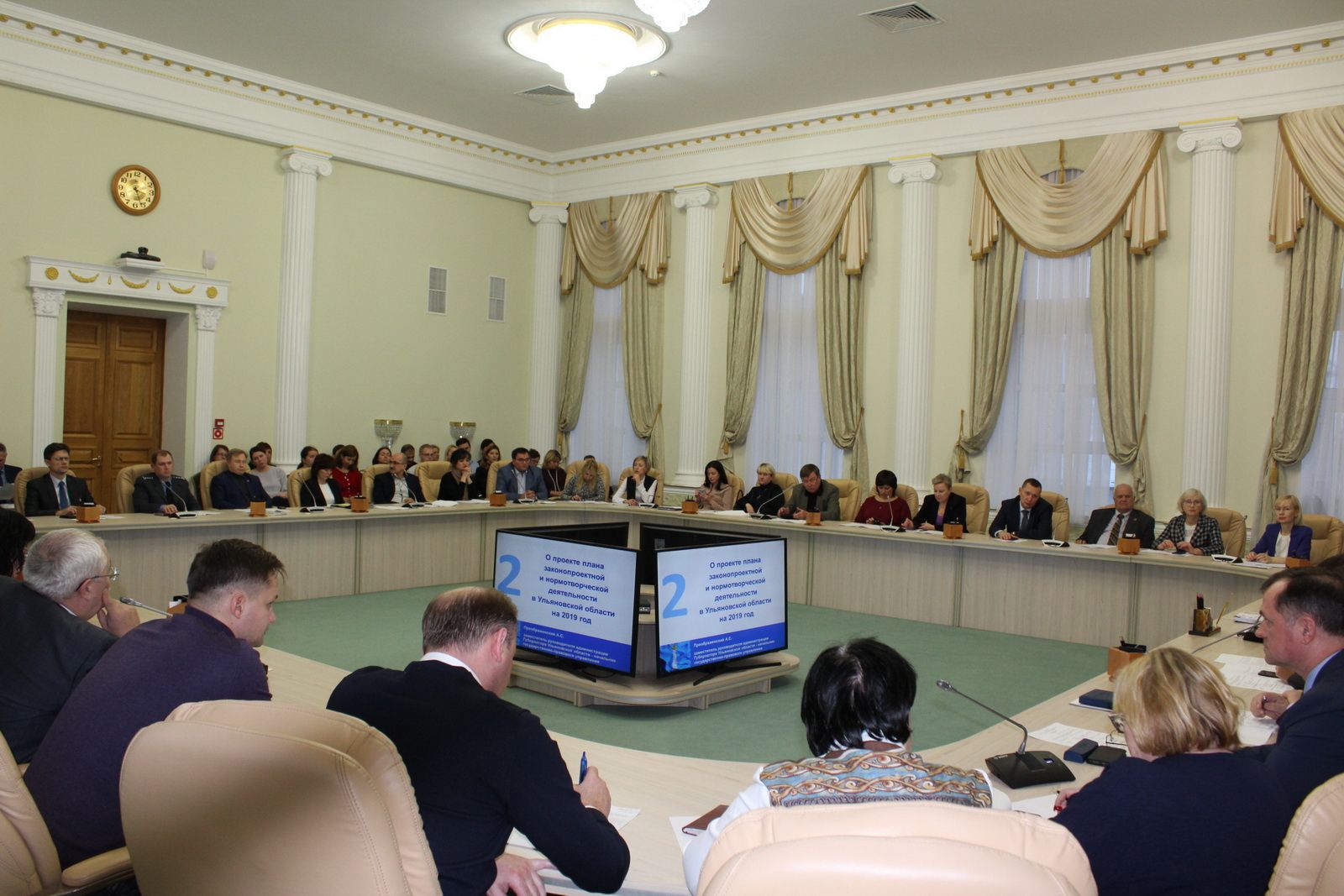 «Более 150 законов и 2000 нормативных актов»: подвели итоги работы комиссии по законопроектам «Более 150 законов и 2000 нормативных актов»: подвели итоги работы комиссии по законопроектам