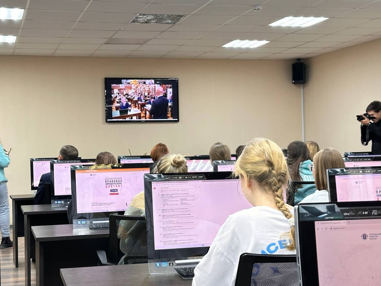 Более 50 тысяч ульяновцев приняли участие в написании Юрдиктанта-2023