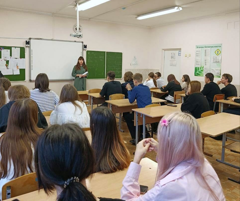 Будущее без зависимостей! Уроки права для подрастающего поколения