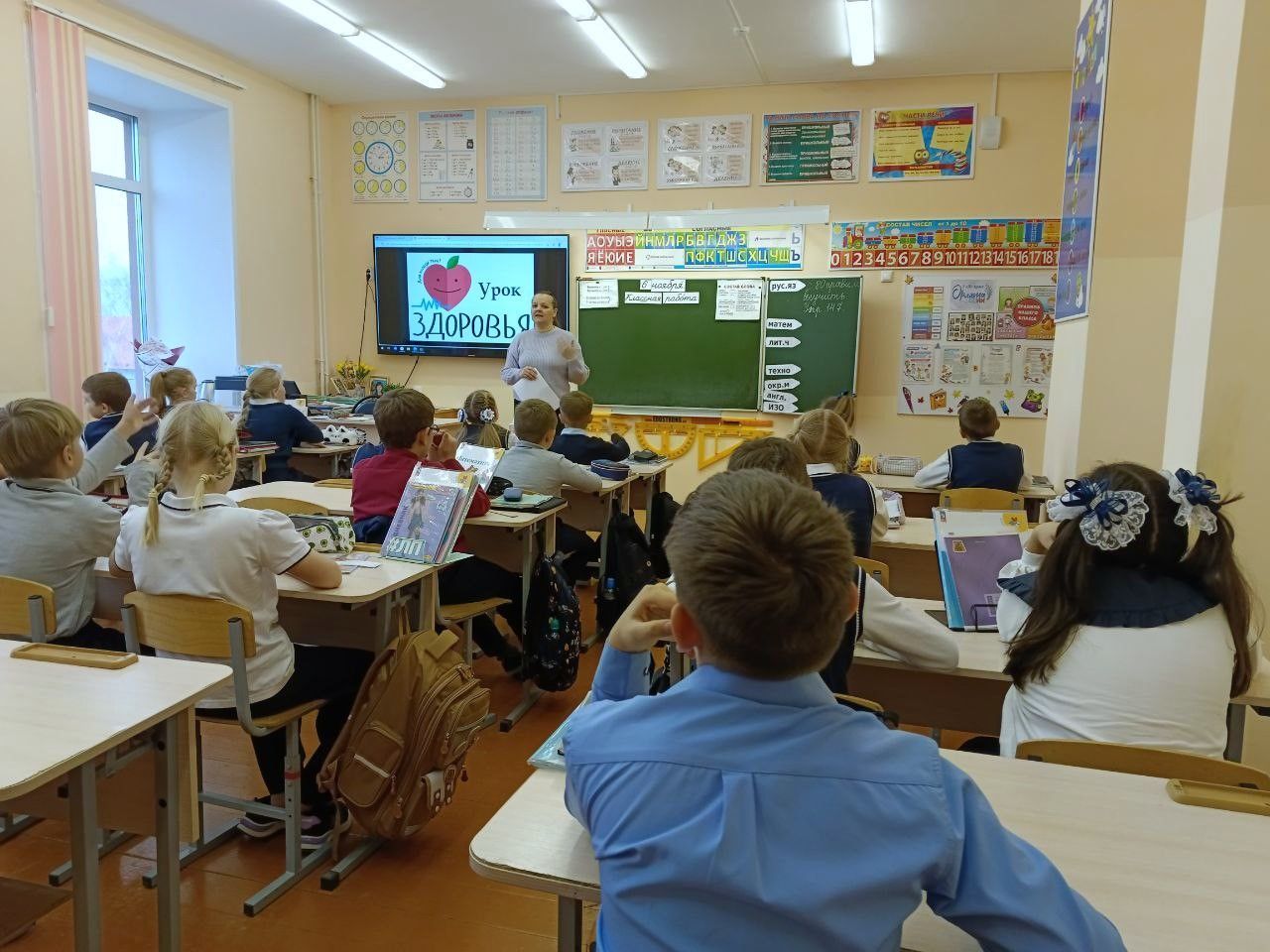 Будущее без зависимостей! Уроки права для подрастающего поколения