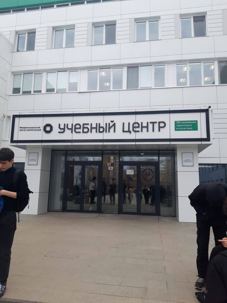 Будущие авиастроители из Ульяновска прослушали лекцию по финансовой грамотности Будущие авиастроители из Ульяновска прослушали лекцию по финансовой грамотности