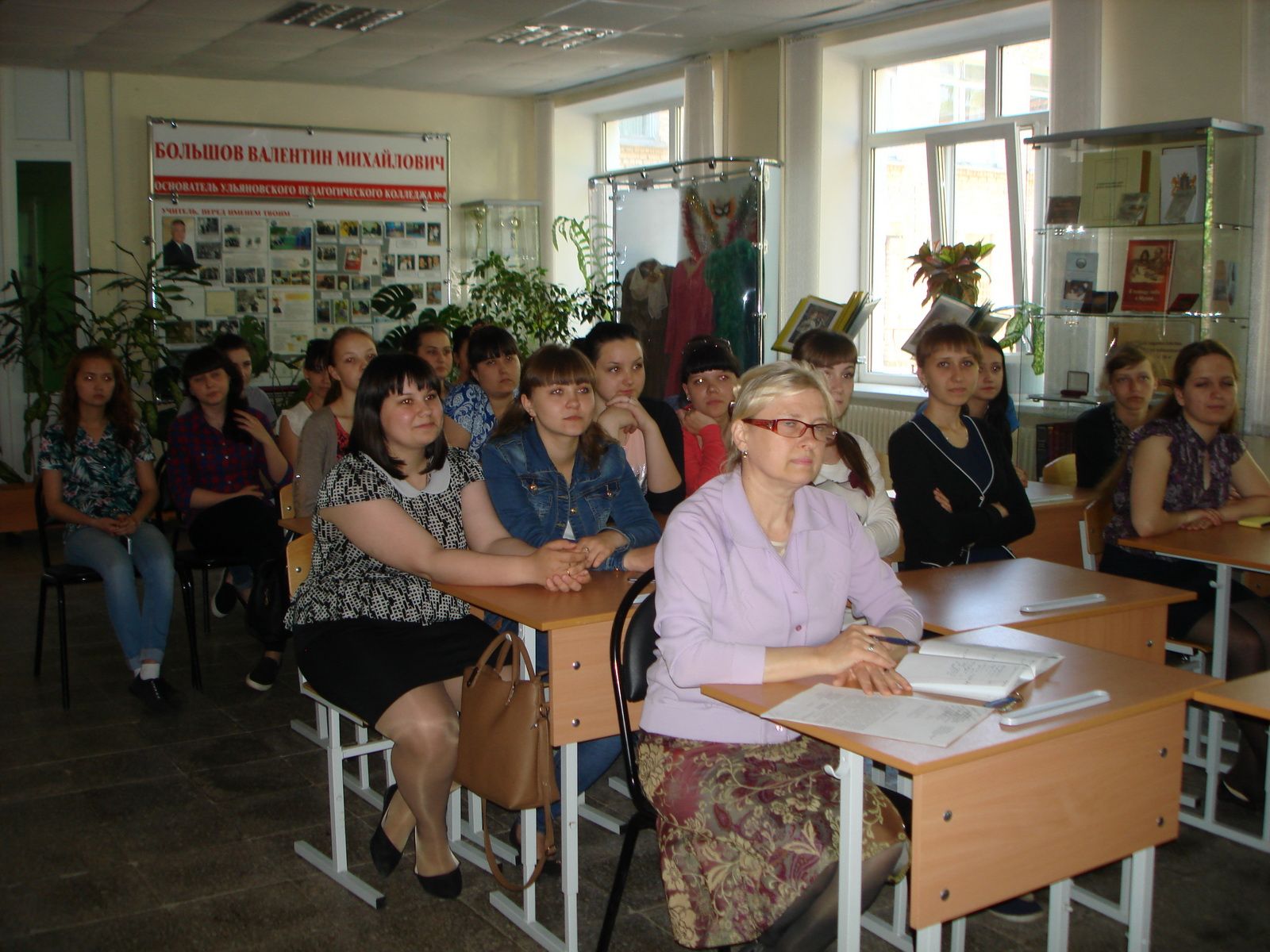 Будущим педагогам Ульяновска рассказали о правилах взаимодействия с коллекторскими агентствами