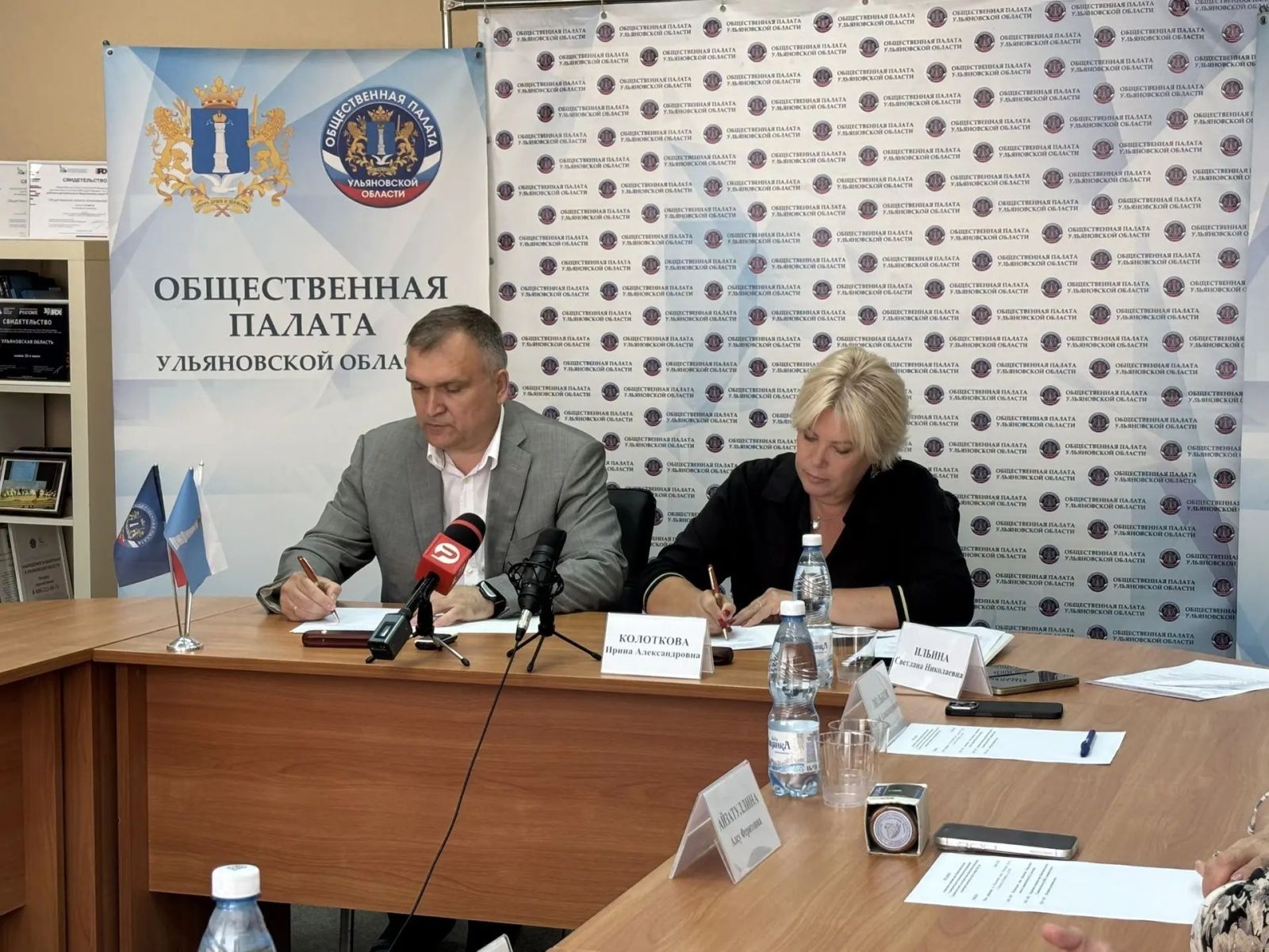 Чистый выбор: Ульяновское региональное отделение Ассоциации юристов России и Общественная палата подписали соглашение о сотрудничестве