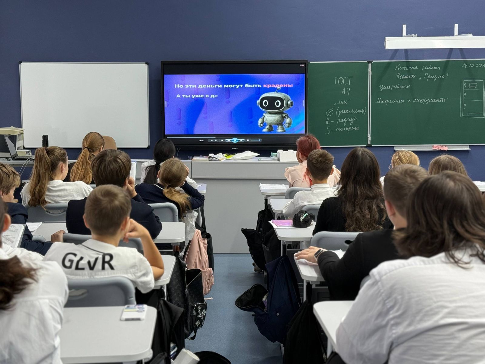 Что скрывается за экраном: PROкибербезопасность в эпоху высоких технологий