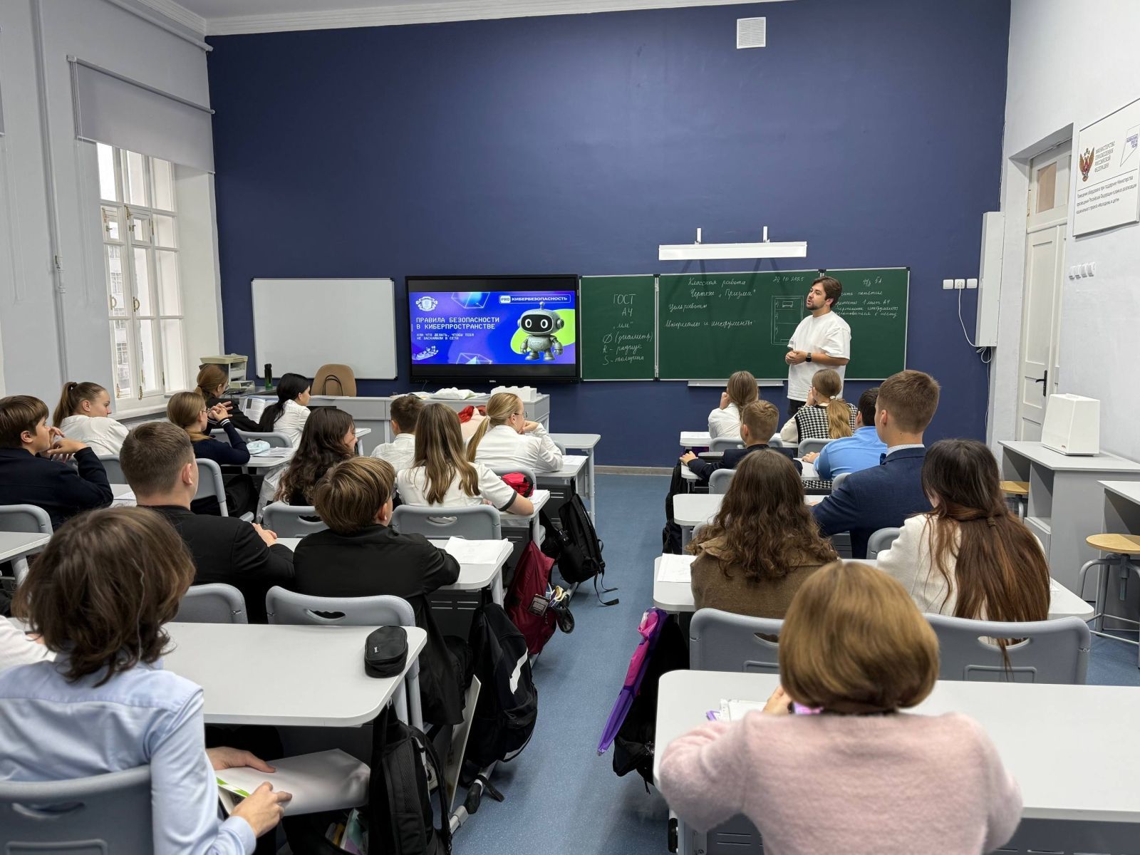 Что скрывается за экраном: PROкибербезопасность в эпоху высоких технологий