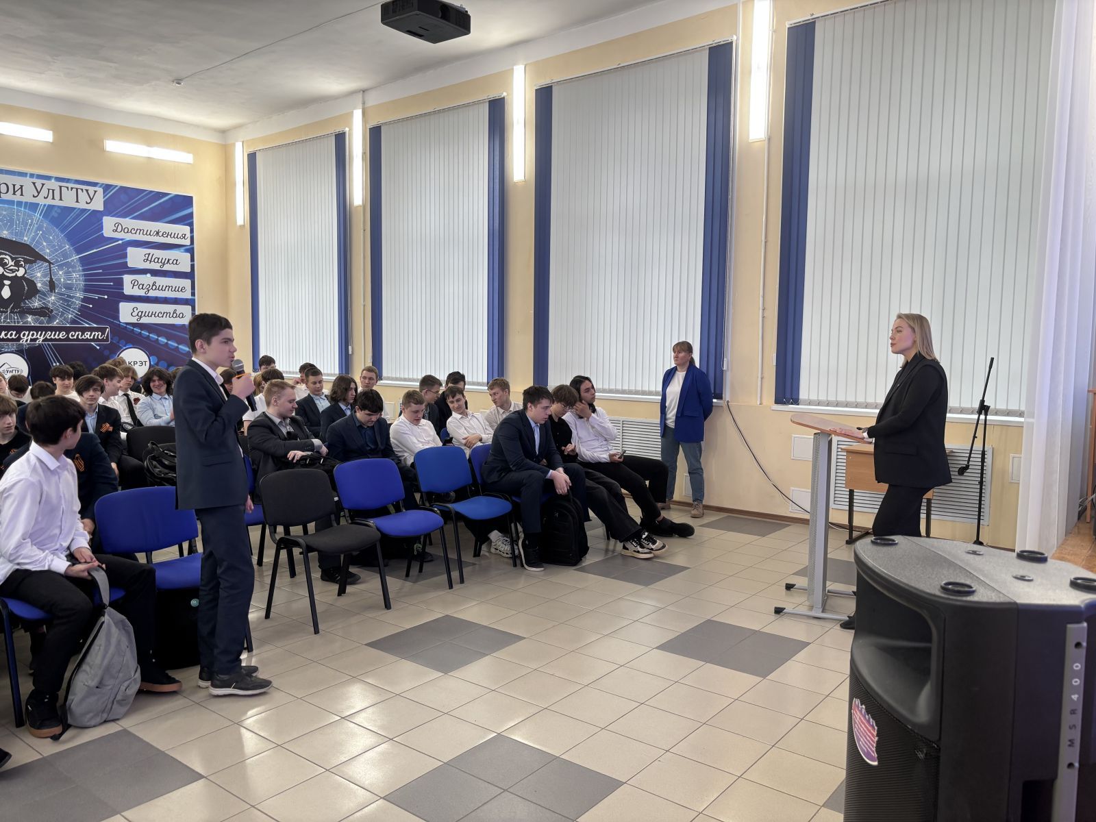 Цифровой мир без угроз и опасности