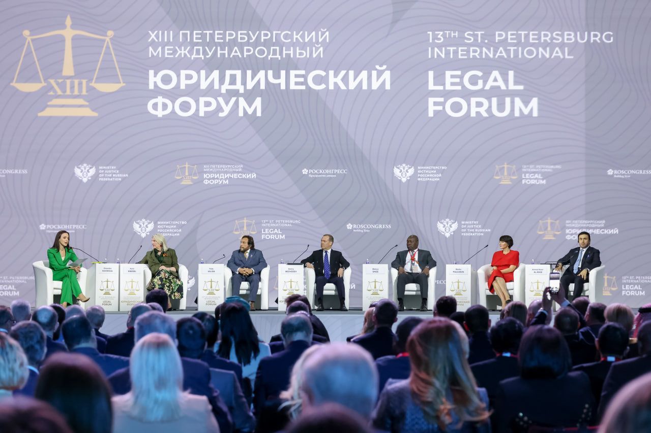 Делегация Ульяновской области приняла участие в XIII Петербургском международном юридическом форуме Делегация Ульяновской области приняла участие в XIII Петербургском международном юридическом форуме