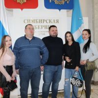 активис