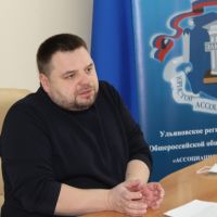 активис