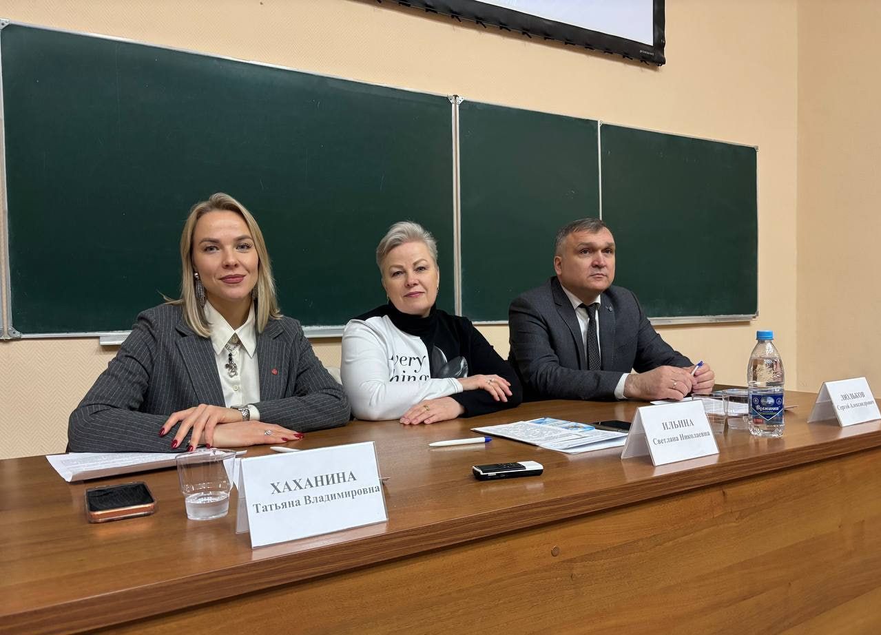 Диалог, обмен опытом и продвижение общественных инициатив: в Ульяновске прошёл XVII Гражданский форум