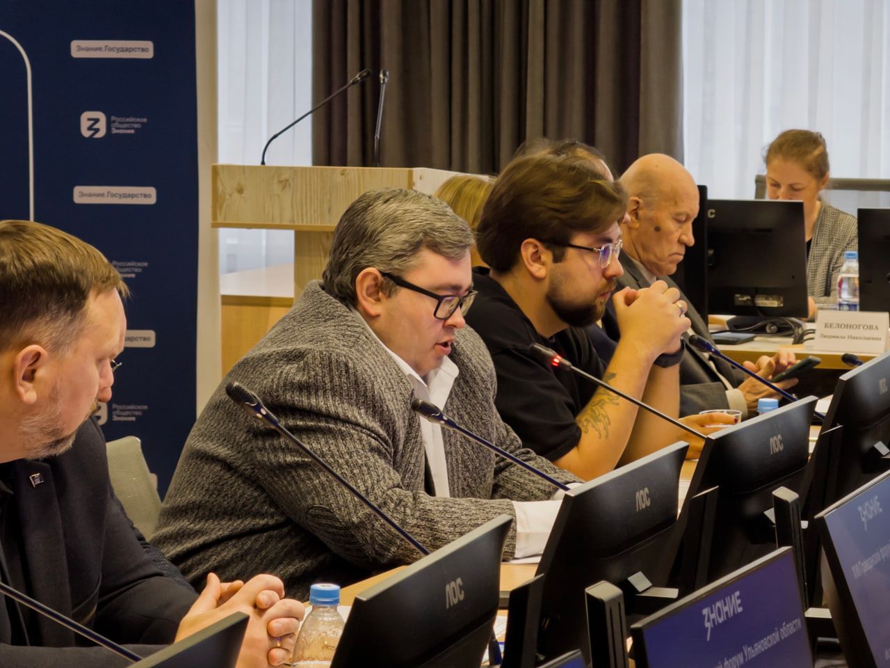 Диалог, обмен опытом и продвижение общественных инициатив: в Ульяновске прошёл XVII Гражданский форум