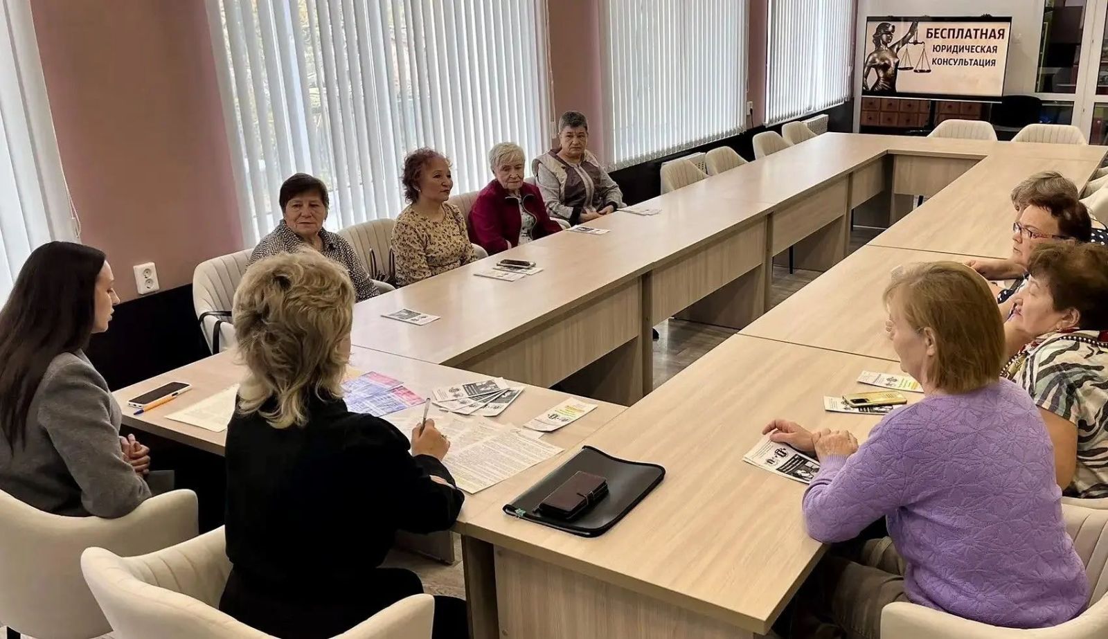 Диалог поколений: уроки права для представителей серебряного возраста