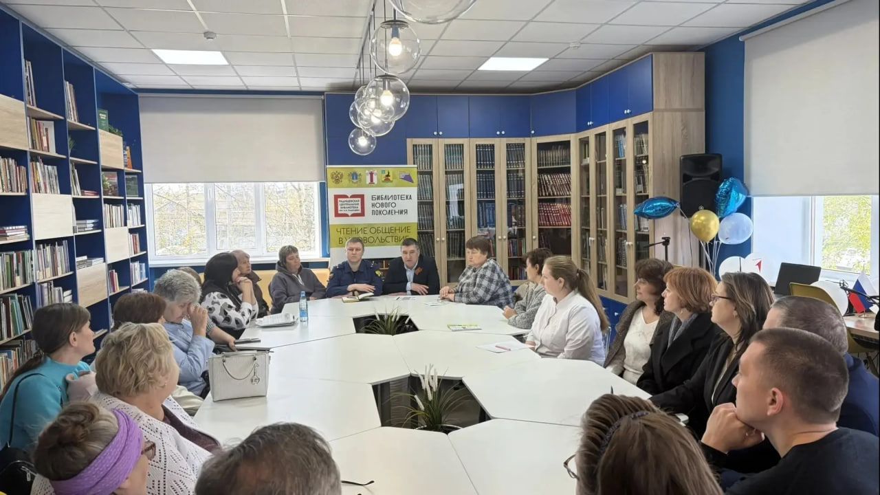 Для мужественных защитников Родины и их близких