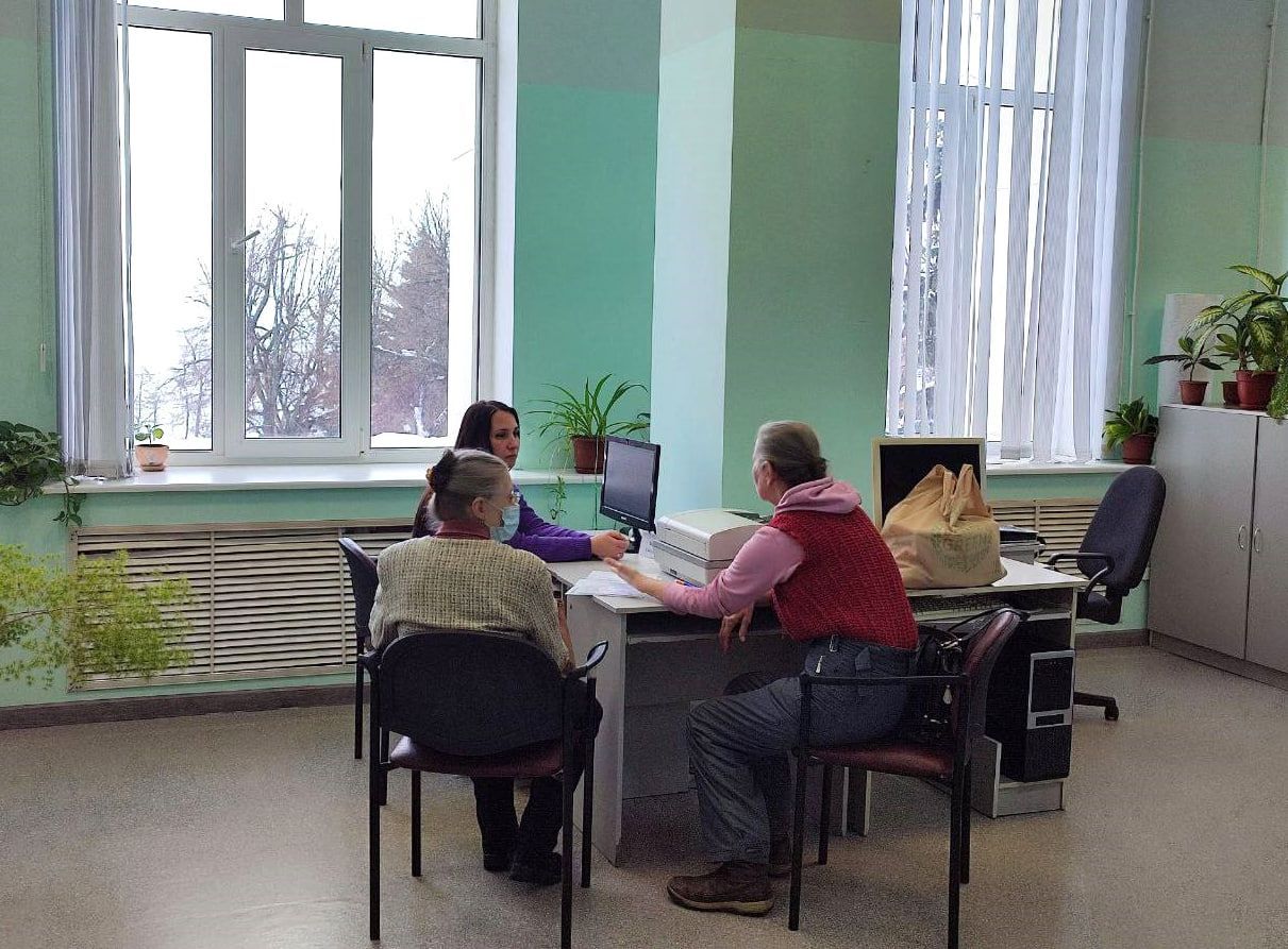 Доступная правовая помощь