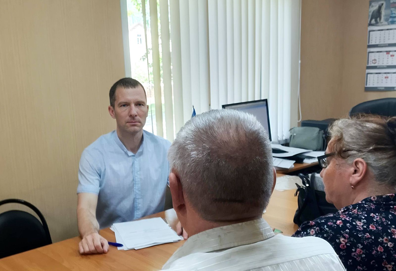 Доступная юридическая помощь для жителей региона