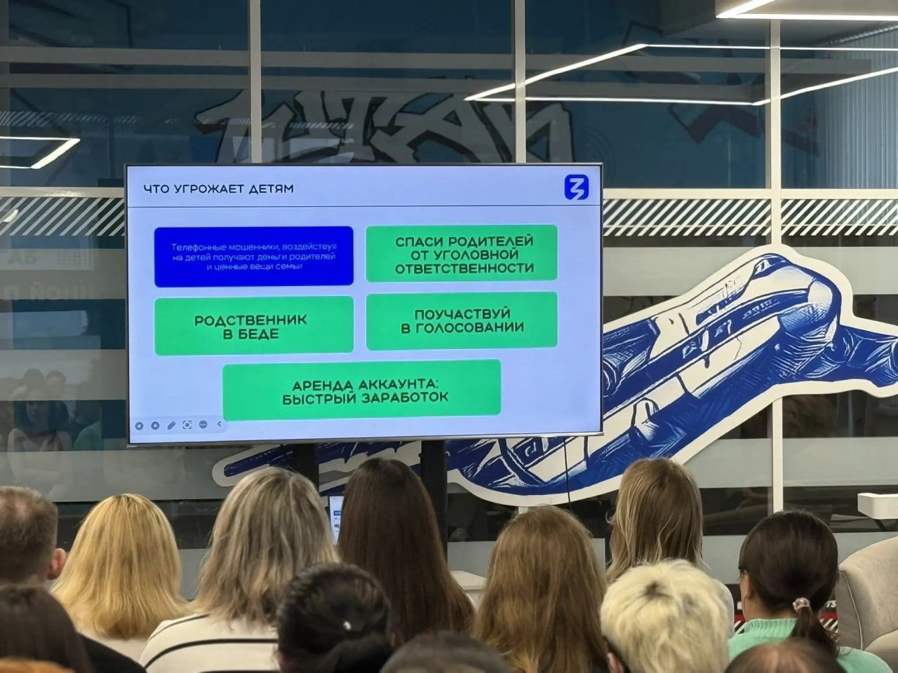 Доверие вместо контроля: то, о чём необходимо знать каждому родителю