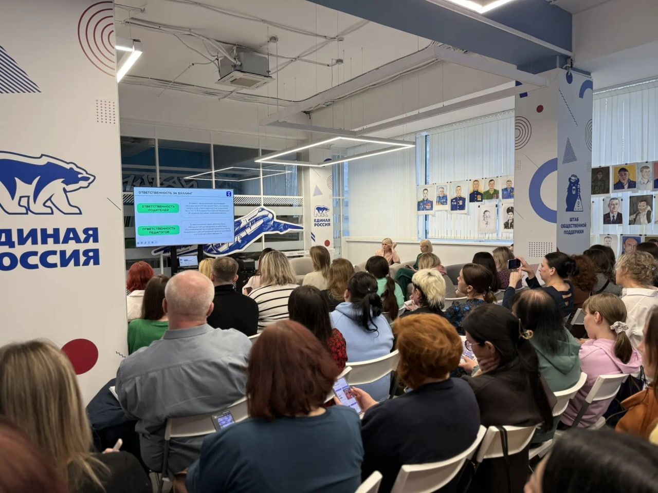 Доверие вместо контроля: то, о чём необходимо знать каждому родителю