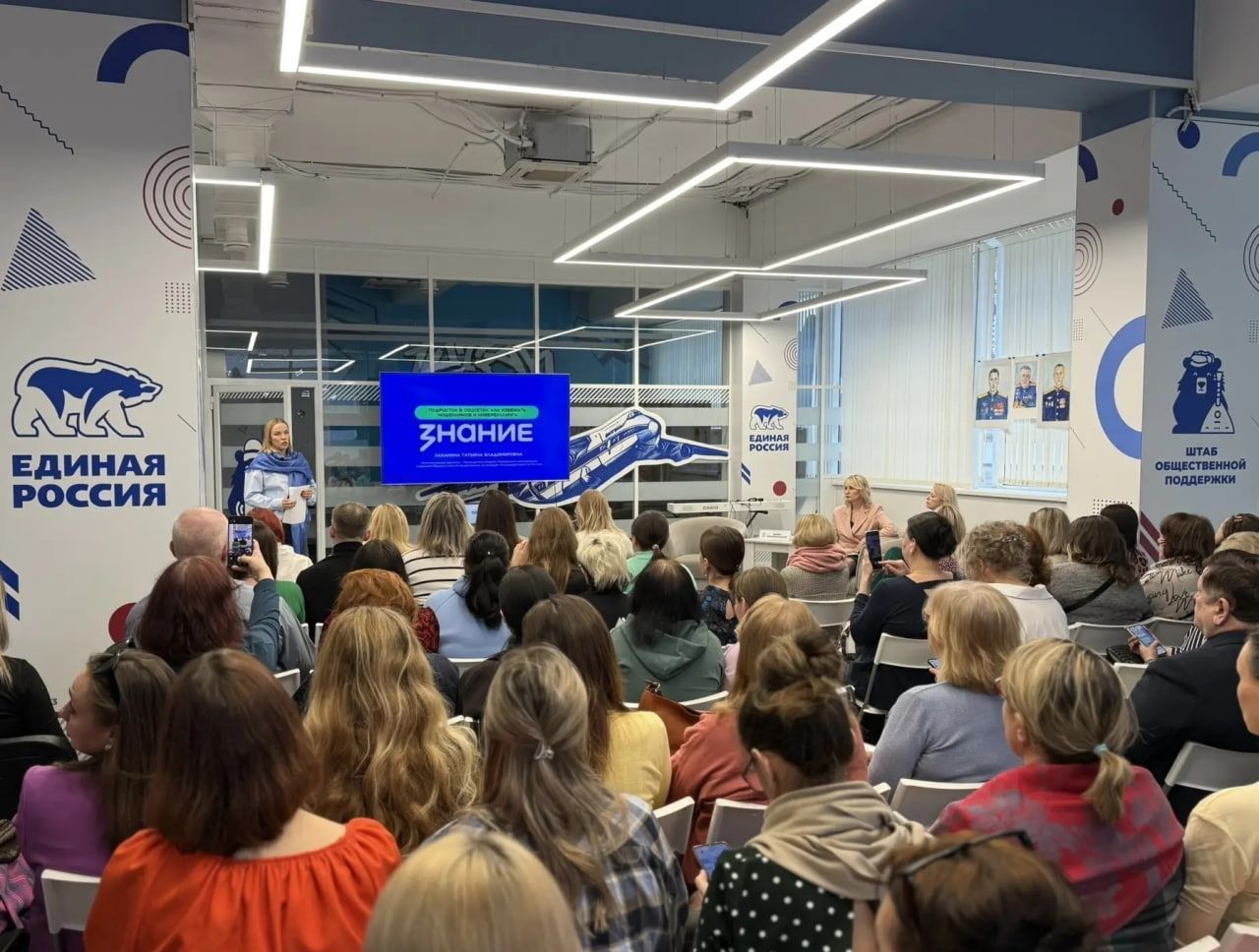 Доверие вместо контроля: то, о чём необходимо знать каждому родителю