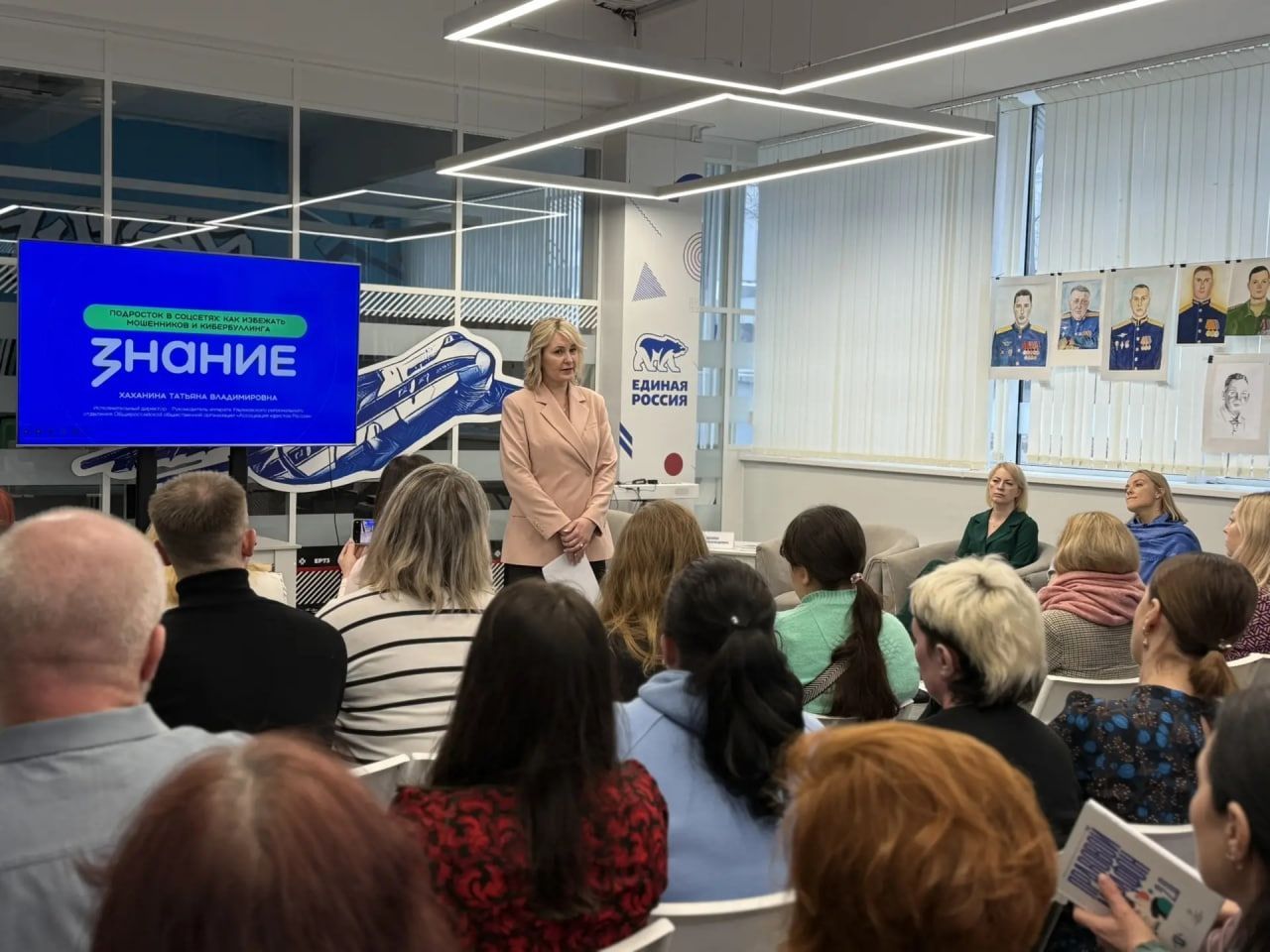 Доверие вместо контроля: то, о чём необходимо знать каждому родителю