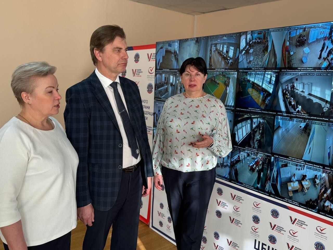 «Доверяй, но наблюдай!» – Общественные наблюдатели на выборах в Ульяновской области «Доверяй, но наблюдай!» – Общественные наблюдатели на выборах в Ульяновской области