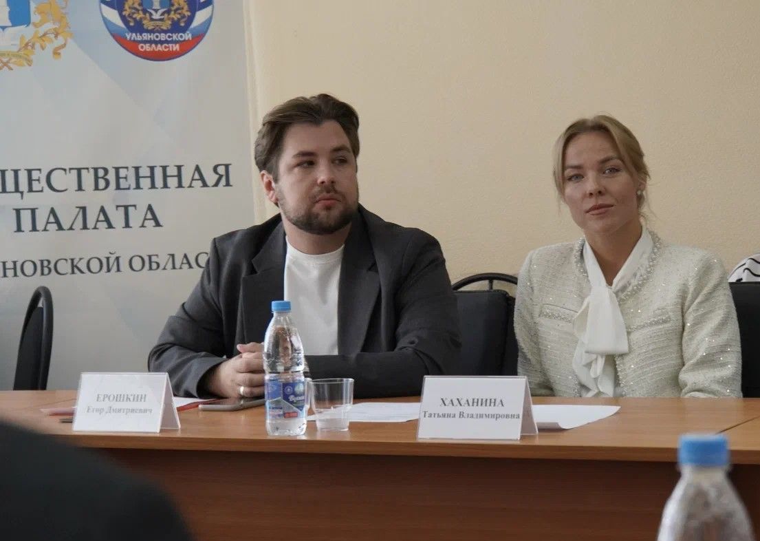 Единый день голосования в Ульяновской области: итоги работы регионального общественного штаба по наблюдению за выборами